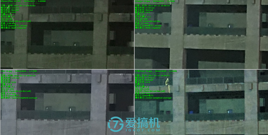 不一样的安卓机,不一样的手机lg