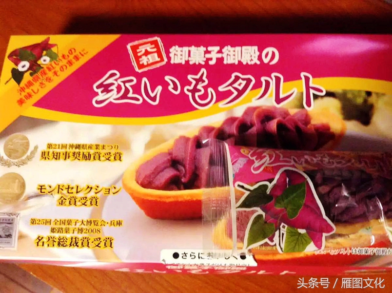 冲绳3天自驾游攻略,冲绳享乐四日游最佳路线