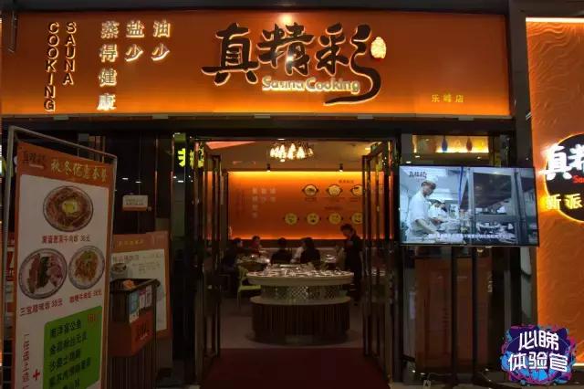 精辟广东话成语,广东话成语有多少