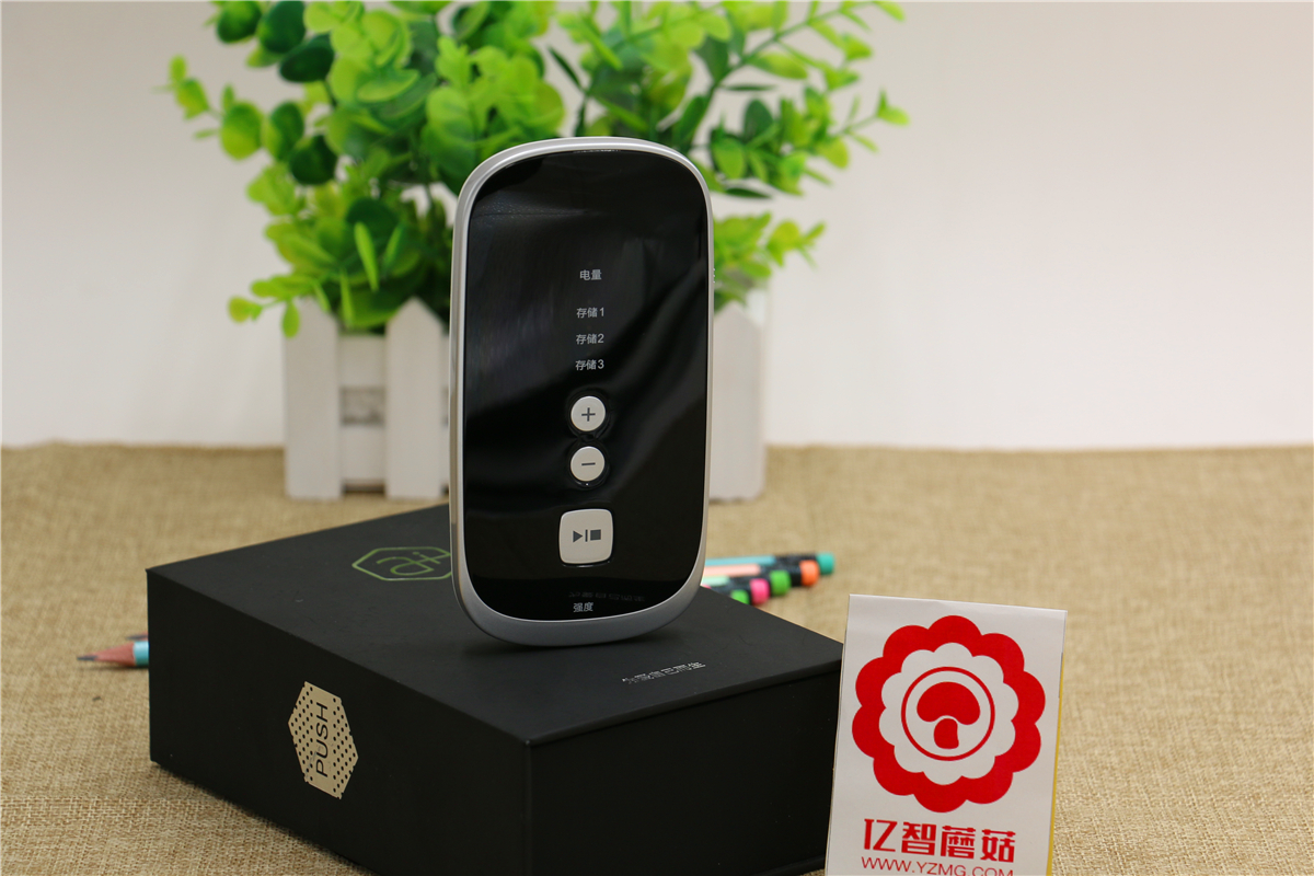 爱加时光机理疗仪怎么样,爱加时光机