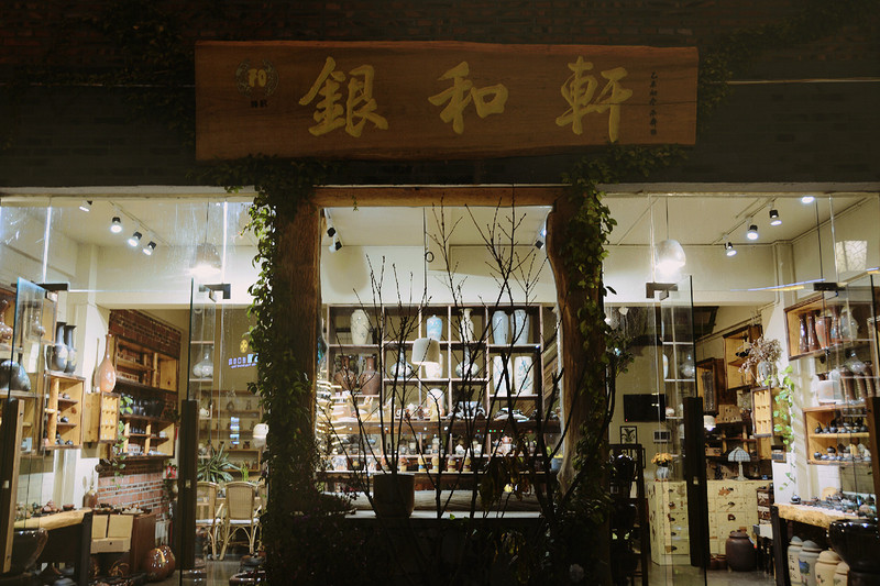 说走就走的旅行云南红河,邂逅云南高原美景