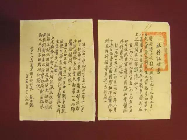 他全家性命危在旦夕，连续被50多个国家拒签，直到来中国总领馆