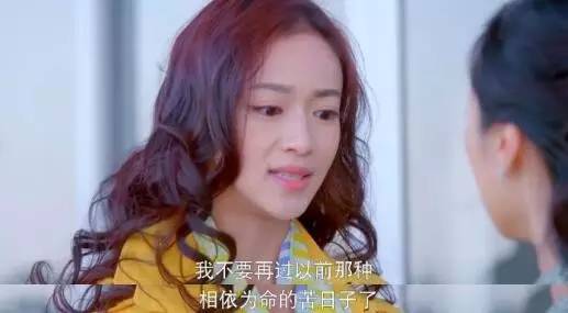 李小璐张译主演电视剧刻骨铭心,张译李小璐电视剧守护丽人吃猪蹄