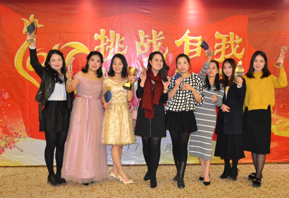 iphone7奖优秀员工不豪,42张图看爱唯2017年会