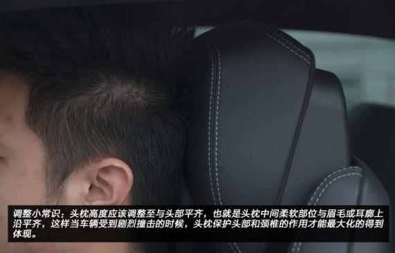 怎么调座椅腰都不舒服,腰间盘突出座椅要怎么调整