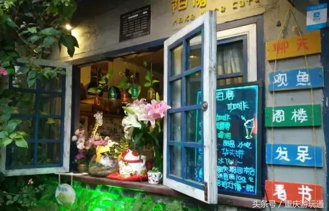 磁器口有必要去游玩吗,磁器口古镇有必要去么