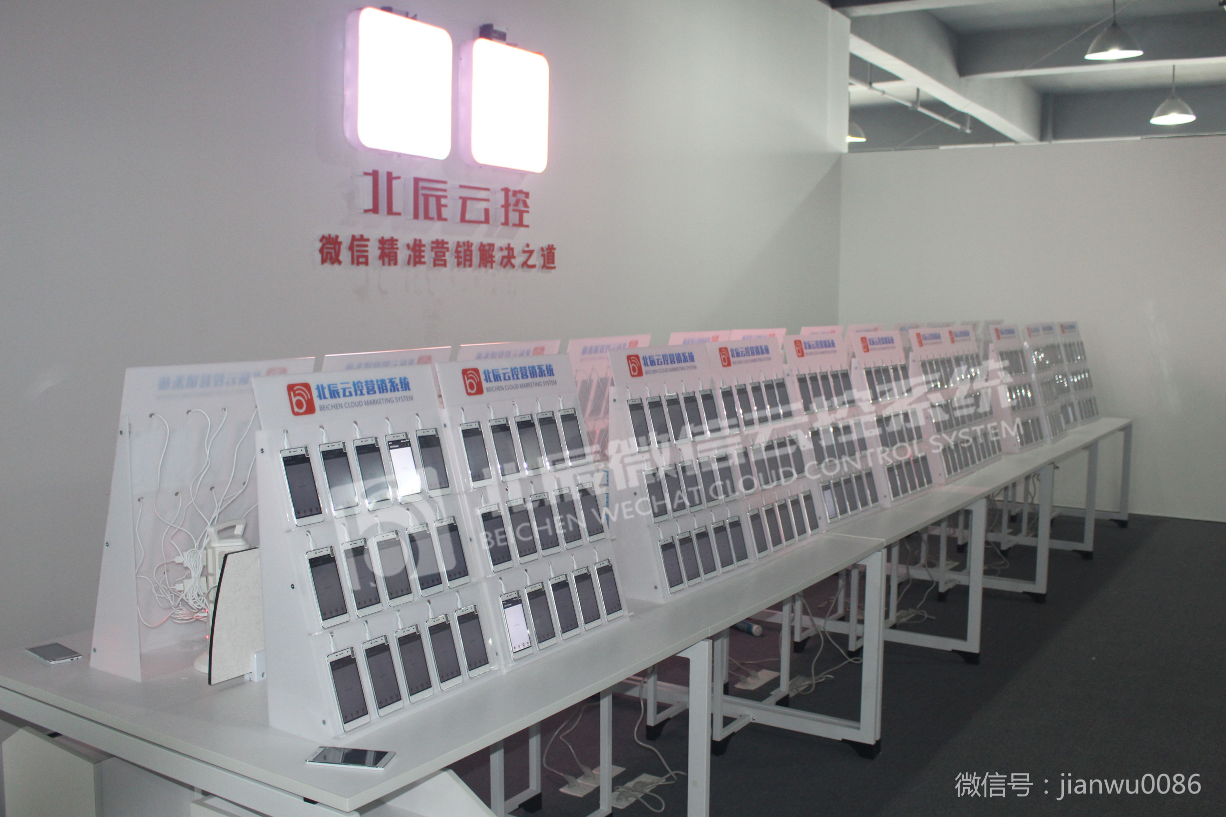 微商新手入门教程视频,微商操作新手入门