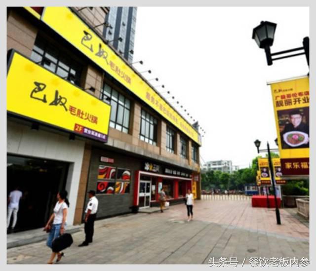 遇见小面7年开100家店,遇见小面完成新一轮融资计划