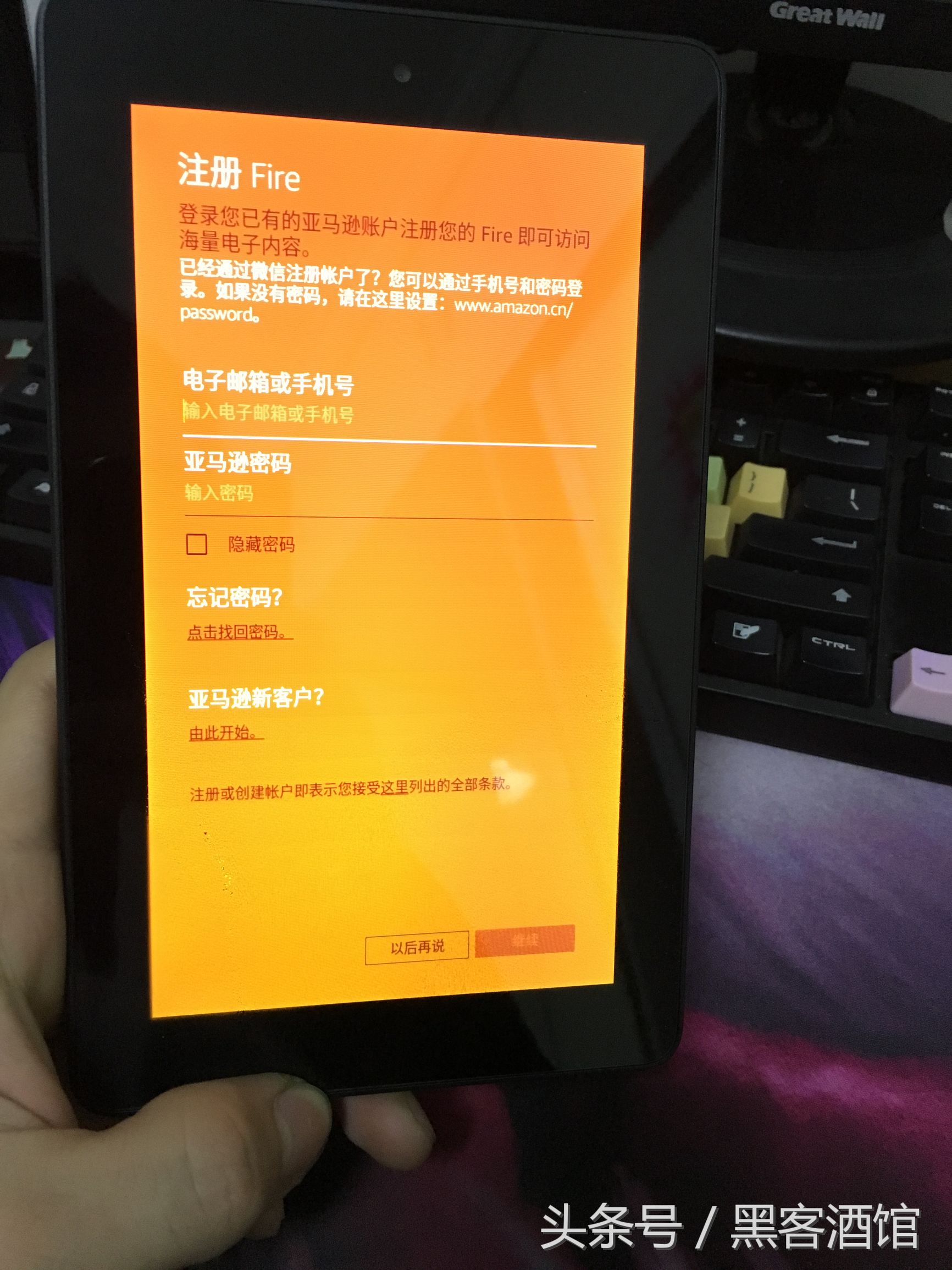 浜氶┈閫婂钩鏉縡ire7,浜氶┈閫婂钩鏉縡ire10