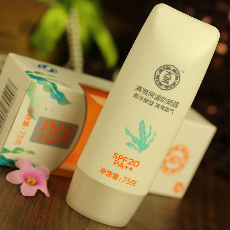 肤色不均如何缓解,面部肤色不均一块白一块黑