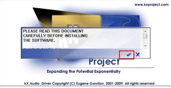 创新5.1声卡驱动安装教程,创新声卡怎么安装教程