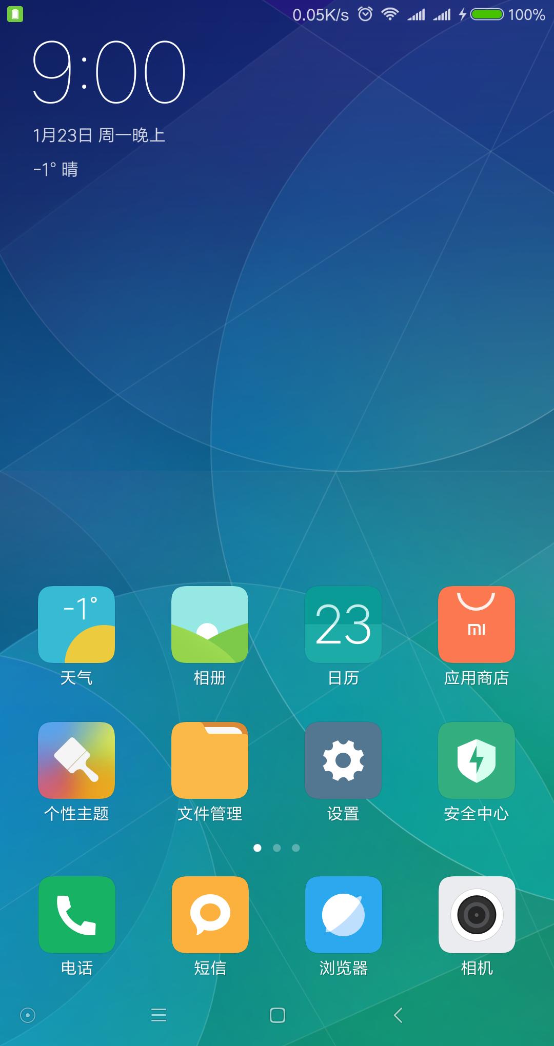 强迫症喜欢的壁纸,手机壁纸文字强迫症