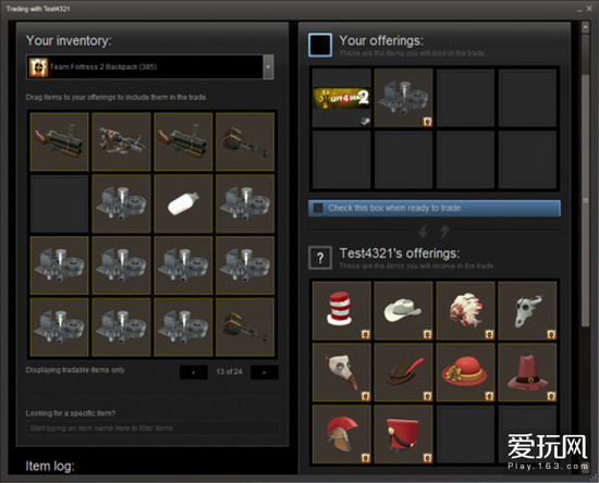 steam游戏装备被盗卖,游戏物品被盗应该在哪里报警