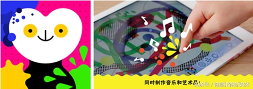 11款ipad好用的app推荐,推荐10款ipad好用到爆的app