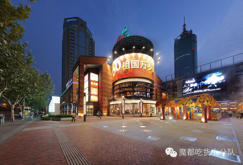 上海美食打卡必去的地方排名,上海万象城美食排行榜前十名