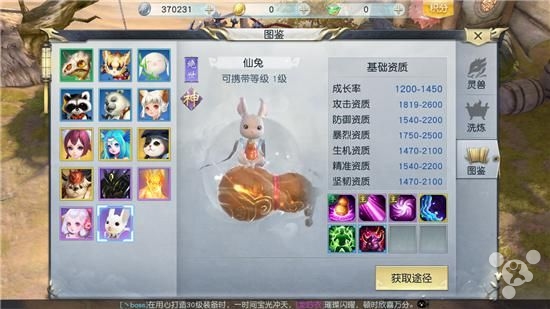 镇魔曲手游耐玩吗,镇魔曲手游游戏推荐