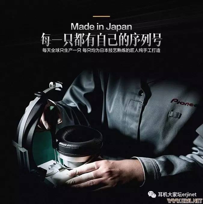 2016年的耳机有哪些,12款耳机全面干货解读