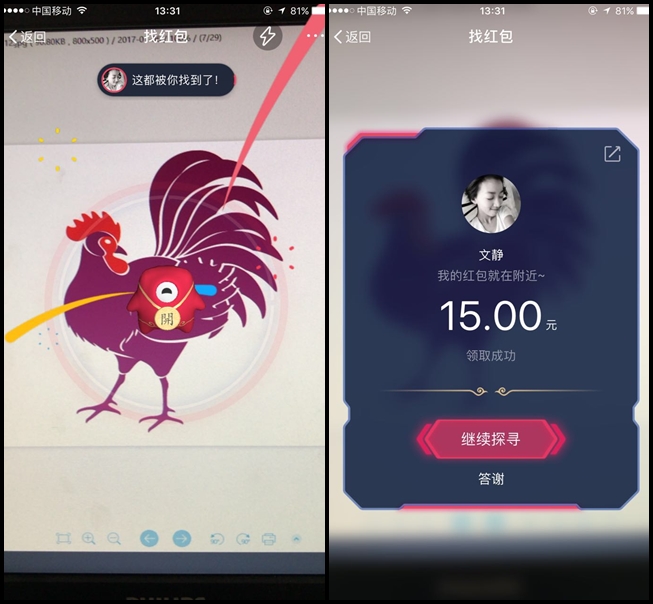 苏州人注意细节,苏州人注意什么