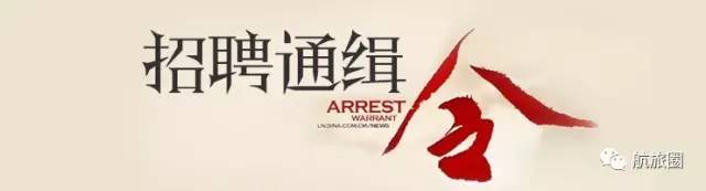 什么情况下航班延误能赔两千,2023航班延误赔偿标准