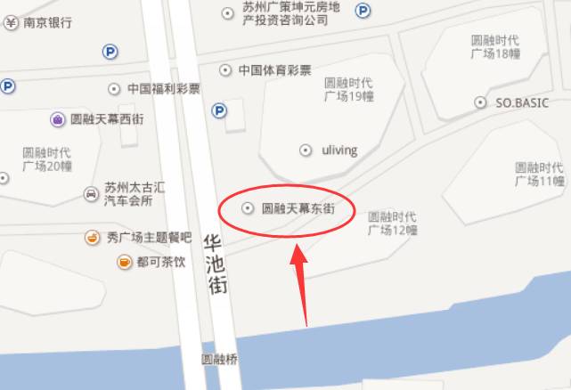 苏州人注意细节,苏州人注意什么