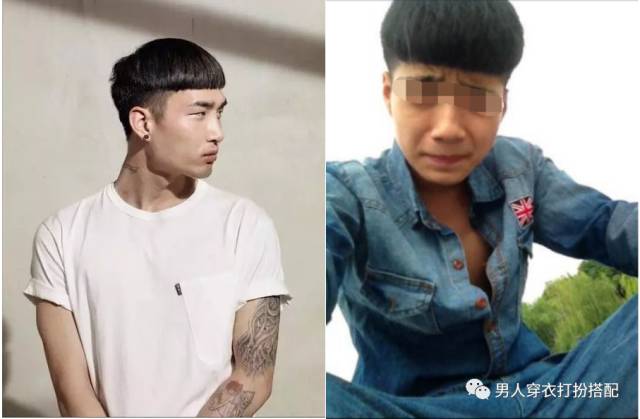 夭寿了！女生最讨厌的8大男性NG发型，真是不堪回首！