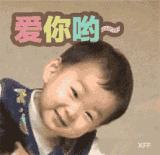 林心如祝福罗晋唐嫣,霍建华林心如罗晋唐嫣唱歌