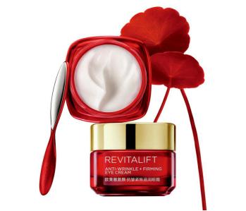 眼霜哪个牌子最好用排行榜,眼霜哪个牌子好用排行榜