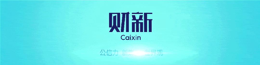 孙宏斌接手乐视多少钱,乐视和孙宏斌