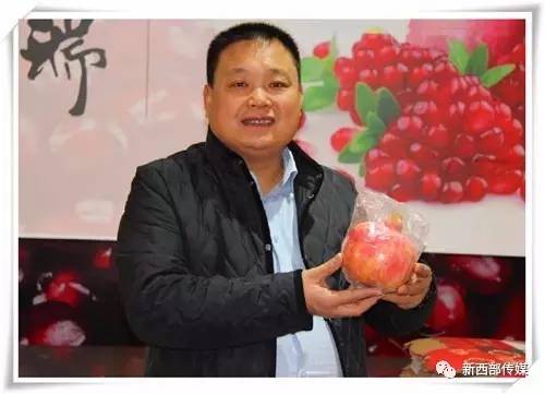 王勋昌石榴,留恋不舍