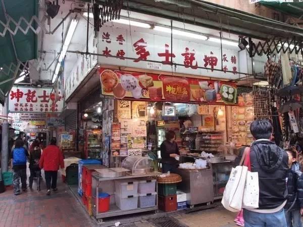 2019香港米其林餐厅排名,香港街边米其林推荐