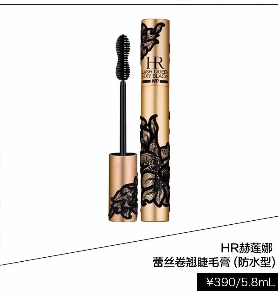 陈乔恩睫毛膏图片,陈乔恩深夜哭晕眼妆