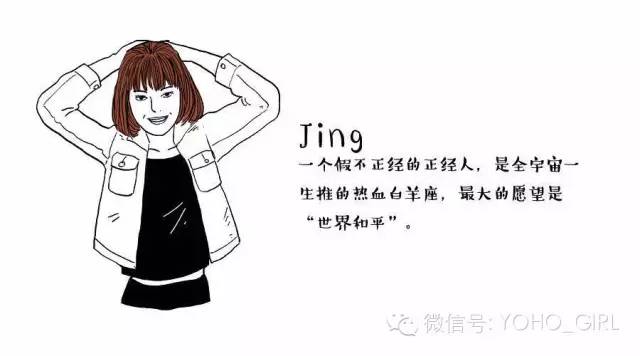 坚持运动不是为了减肥,运动不是为了减肥而是缓解久坐