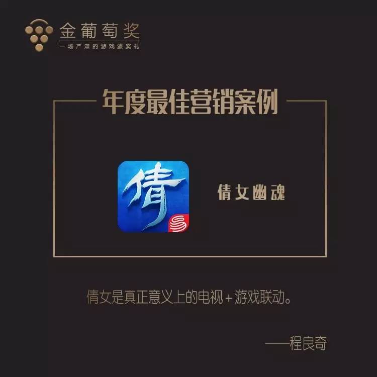 倩女幽魂手游现在怎么样了,倩女幽魂手游怎么玩最新