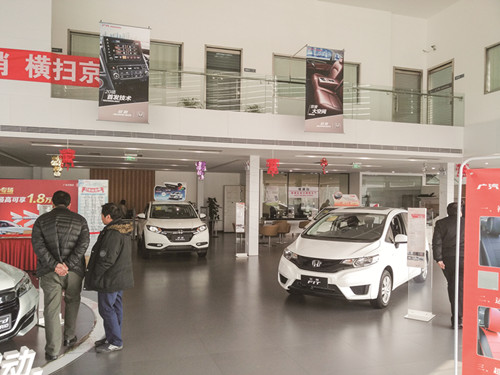 2023小排量燃油车购置税减免政策,2023年小排量车购置税税率