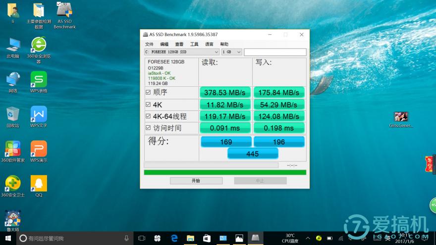 酷比魔方mix测评,酷比魔方mixplus拆机教程