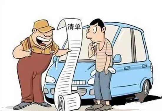 汽车美容有哪些项目及价格,汽车美容和保养哪个靠谱