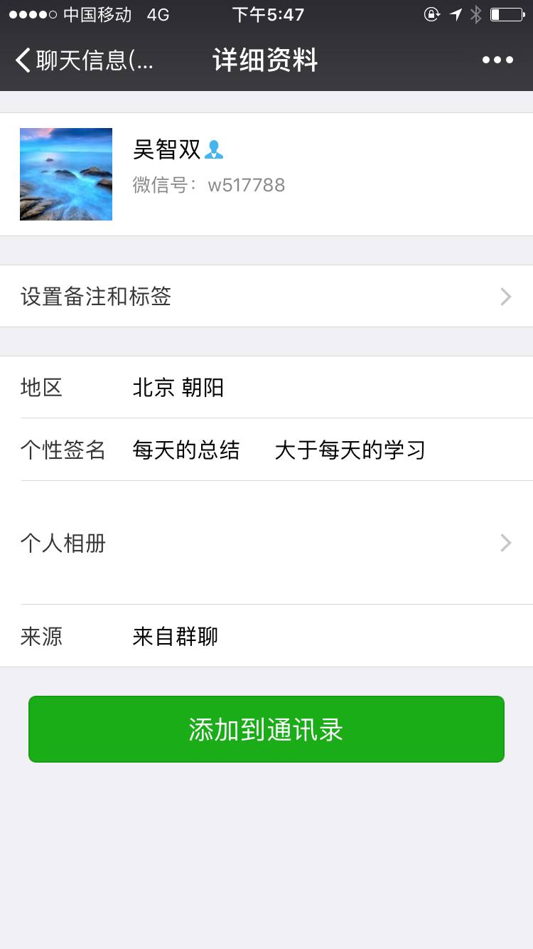 闹哪样？自曝跑路的又不跑了，创利投开始*锁封**真相了……