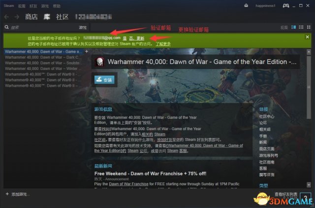 h1z1注册教程,h1z1账号怎么登录