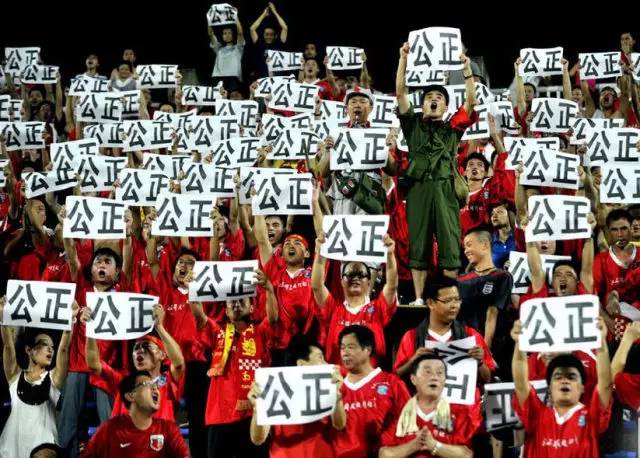 足管中心与足协的区别,足管中心与足协已经剥离了吗