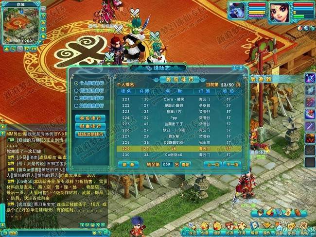 盘点游戏上最离谱的bug,游戏中的那些可怕的bug