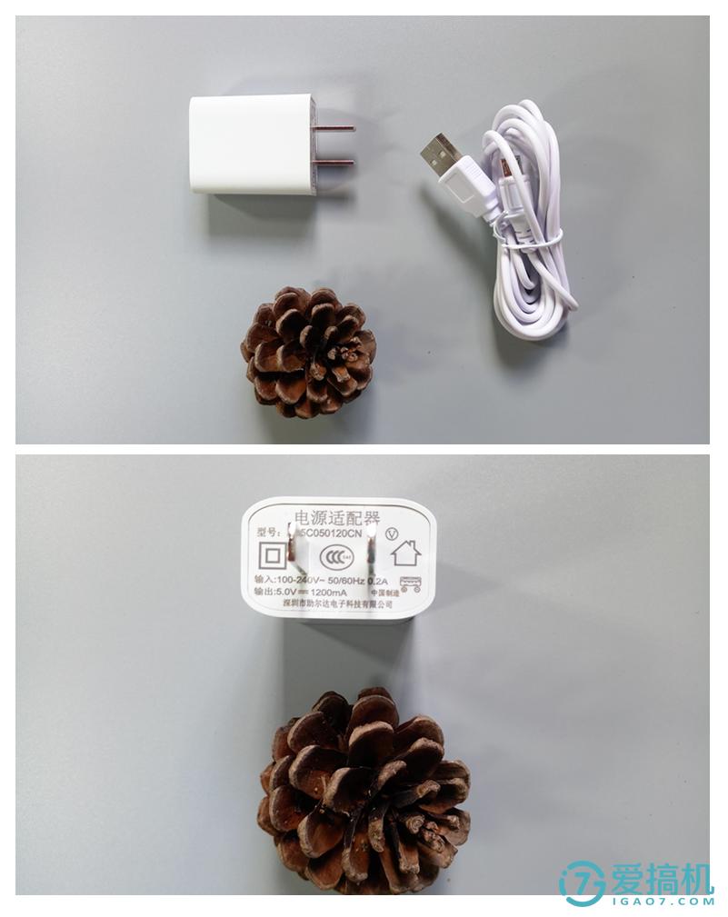 科技感十足的智能灯,会智能呼吸的灯