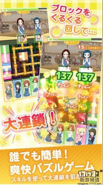 日本最受欢迎手游top10,日本手游app排行榜前十名