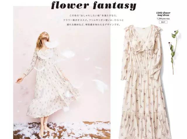 过年居家必备家居服,新年好物好吃又不贵