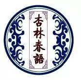 过敏体质的认识,拥有过敏体质的人多吗