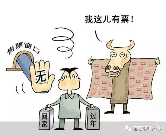 春节防盗抢骗宝典,如何加强防抢防盗防诈骗工作能力