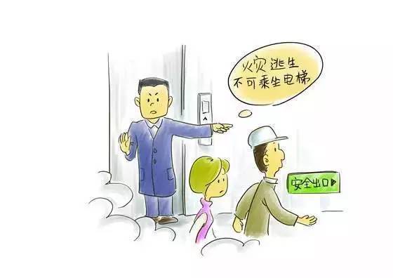 春节需加强安全防范意识,安全六防助娃平安过寒假