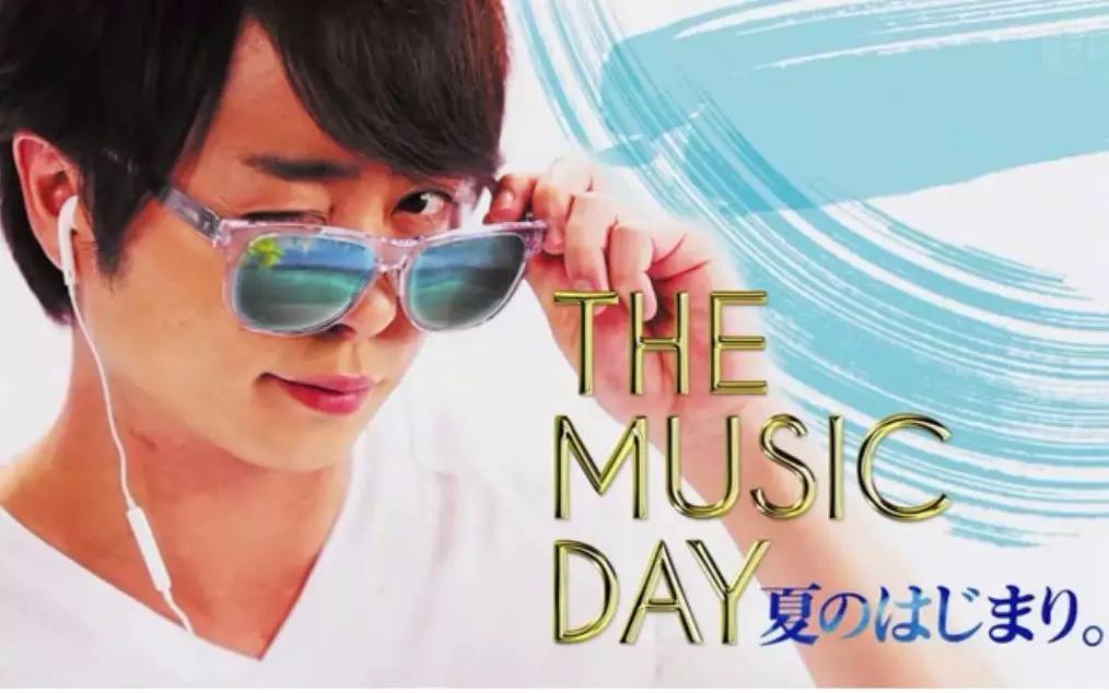 与其说他是偶像，不如说他更是榜样！0125翔くんお誕生日おめでとう