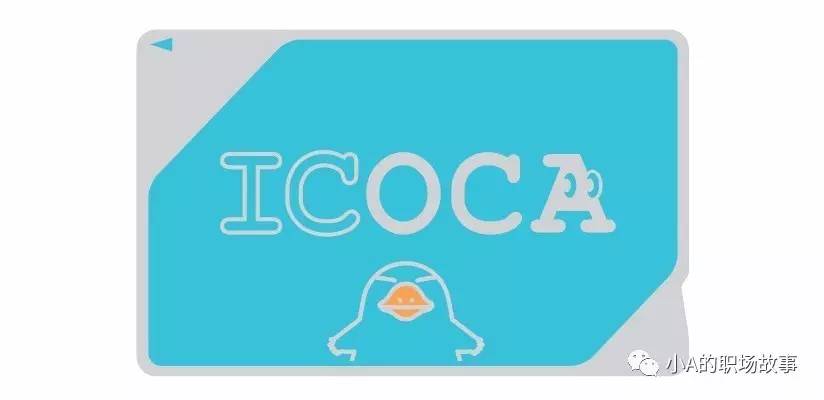 大阪京都五日游攻略大全,攻略318