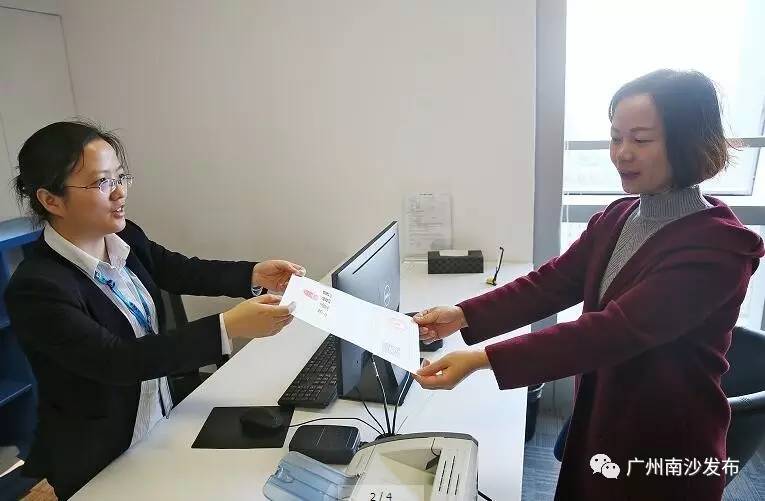 在广州南沙注册公司流程,南沙注册公司办理流程及步骤