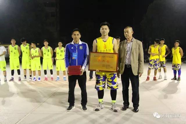 湛江市联赛遂溪队,湛江联赛雷州队